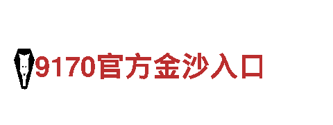 探索Bet体育365旅游-畅游自然风光，感受独特文化魅力